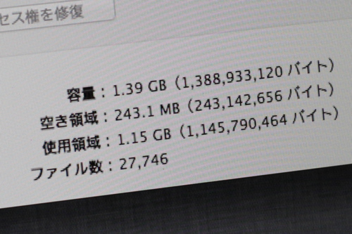 recov3