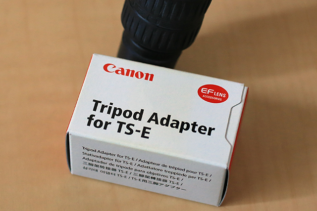 tripod_adapt_1