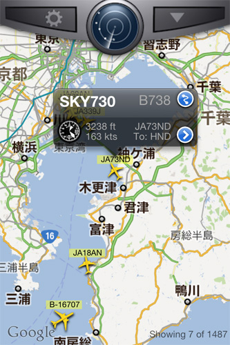 flightradar24