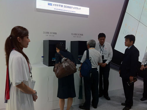 ceatec2010_sharp_3d