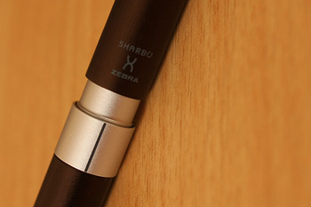 sharbo-x1