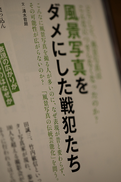 5D4A8340