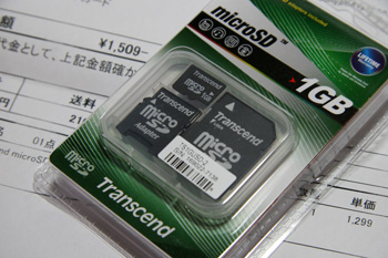 microSD
