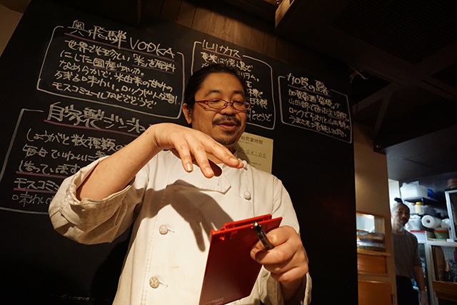 leftbank_201412-2