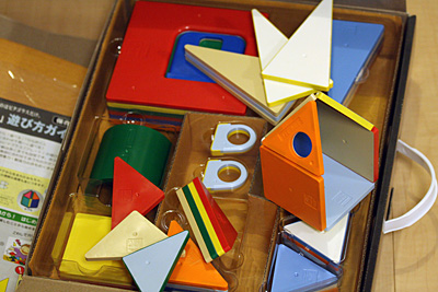 pitagoras