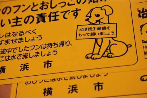 kanban