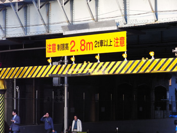akiba20080415