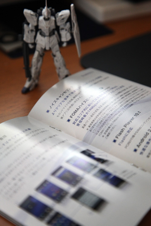 acro_catalog