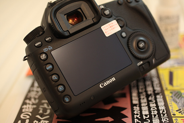 eos_5d3_film_kenko1