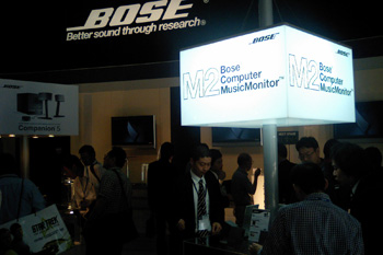 CEATEC BOSE
