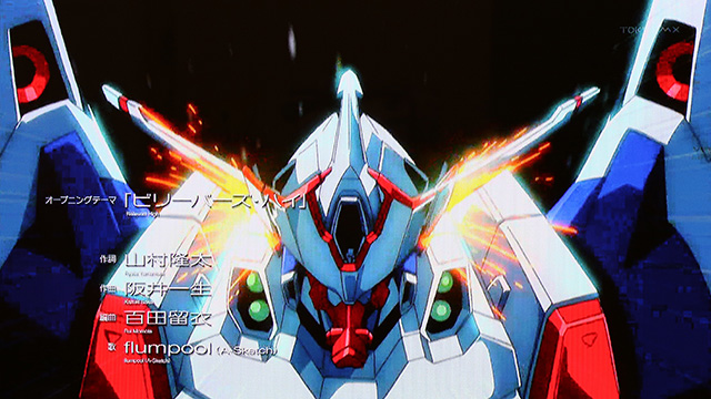 anime2014summer-1