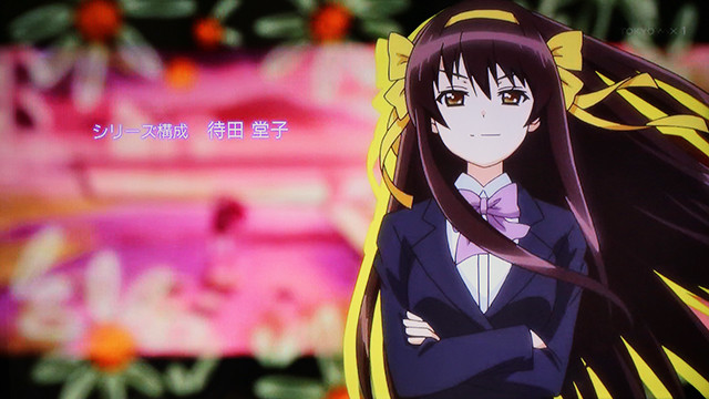 Tv版 長門有希ちゃんの消失 クマデジ