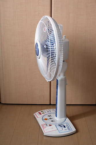 mitsubishi_fan2