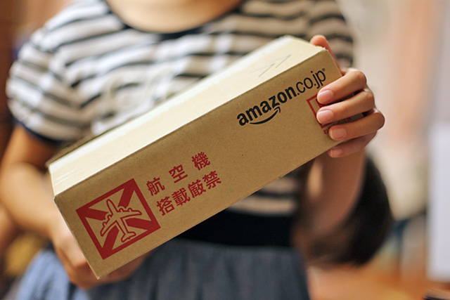 amazon_mini_box