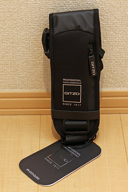 gc5210-1