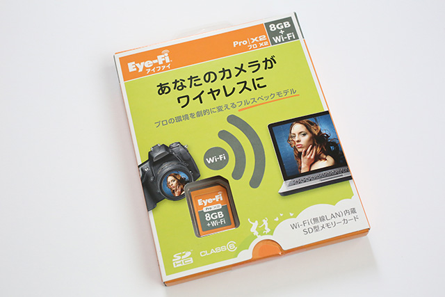 eye_fi_pro_x2_eos_5d3_1