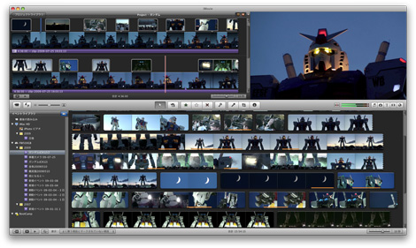 Imovie 09 全体の長さを変えずに映像を挿入する クマデジ Imovie 09 全体の長さを変えずに映像を挿入する クマデジ