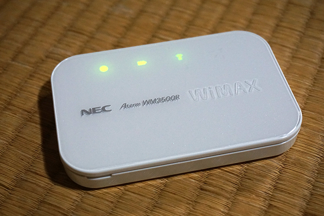 wimax_kengai