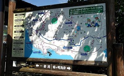 伊豆急行線a92