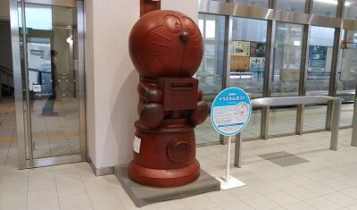 やまと32