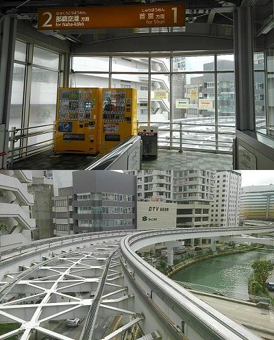 ゆいレールa46