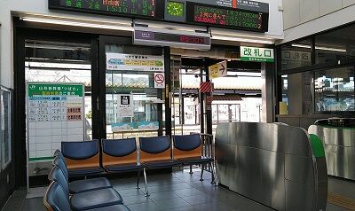ゆのか84