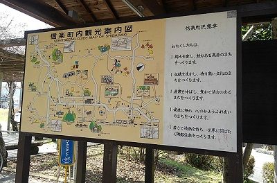 信楽高原鉄道a14