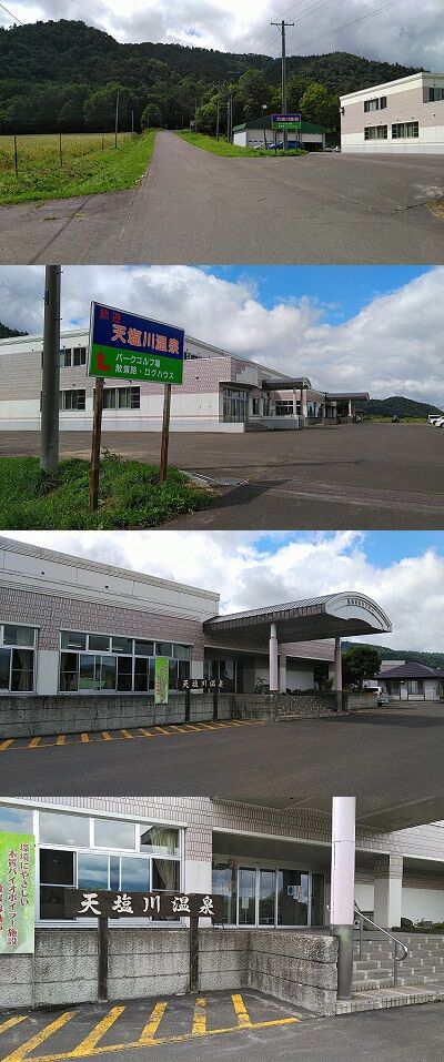 宗谷本線02_a57