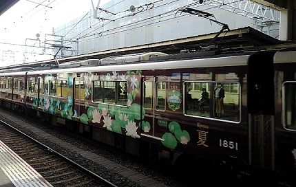 みやび42