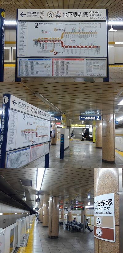 東京メトロ有楽町線60