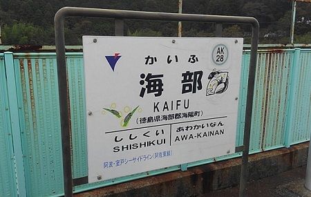 なる01