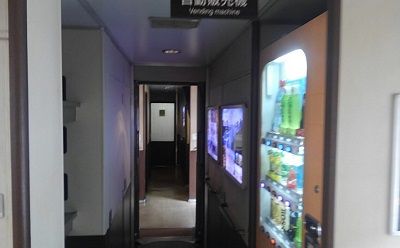 やちよ38