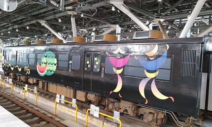 やまと86