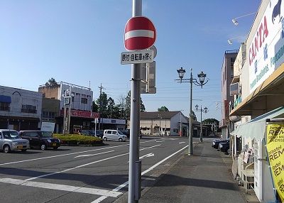 東武小泉線12