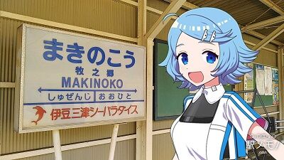 あい04