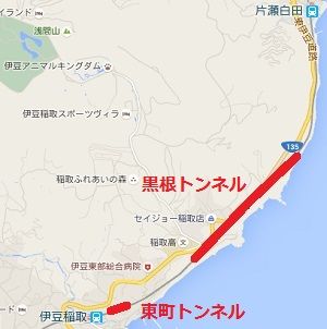 伊豆急行線34