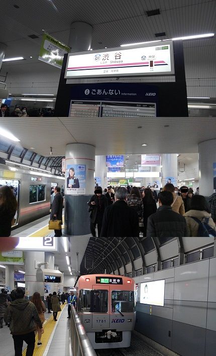 京王井の頭線27