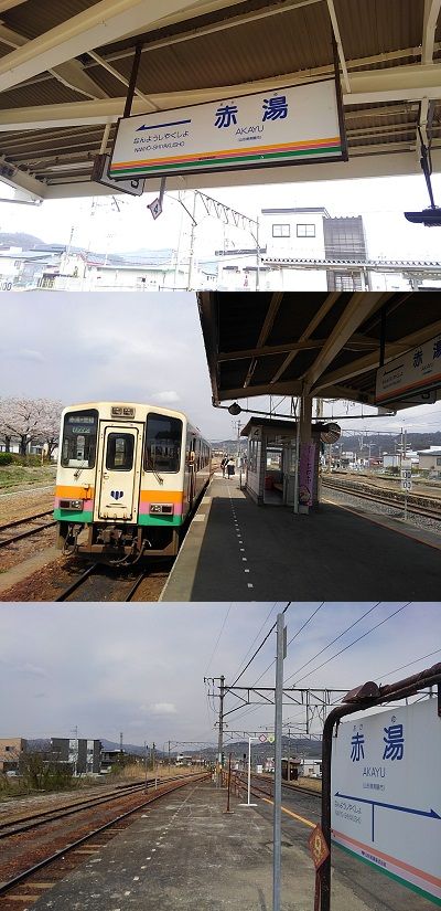山形鉄道フラワー長井線06
