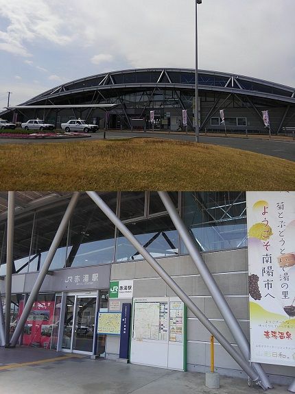 山形鉄道フラワー長井線01