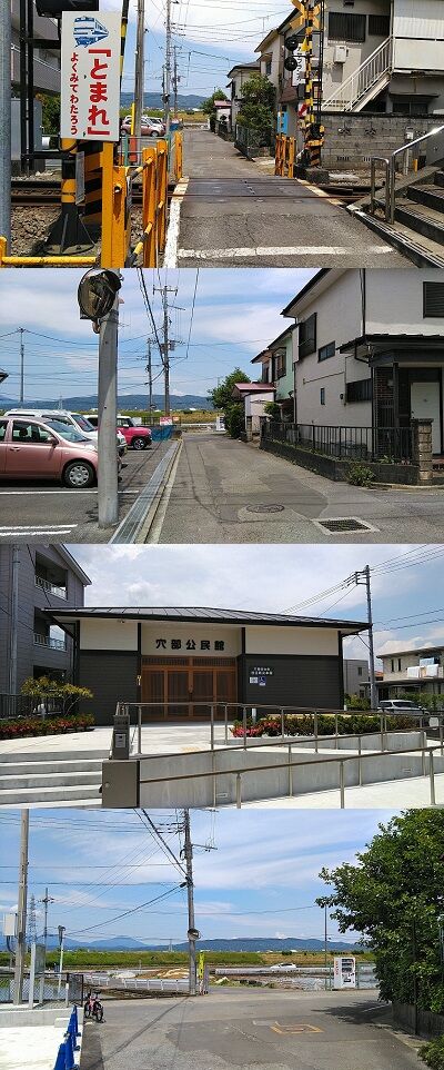 伊豆箱根鉄道大雄山線a08