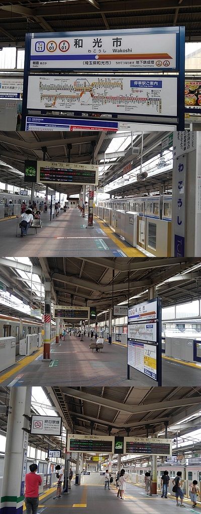 東京メトロ有楽町線96