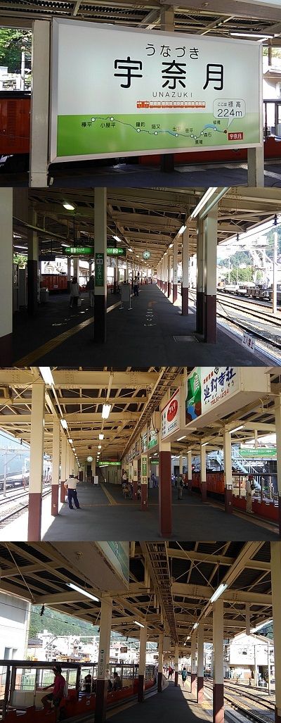 黒部渓谷鉄道07