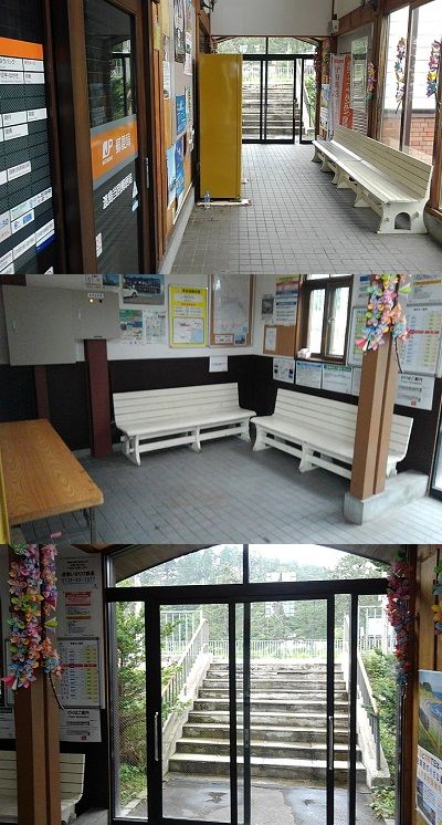 いさりび鉄道52
