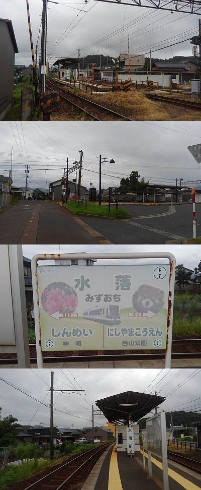 福井鉄道鯖浦線07