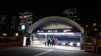 りんかい線17