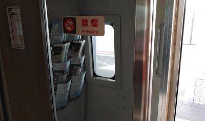 つむぎ30