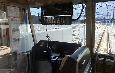 しぐれ37