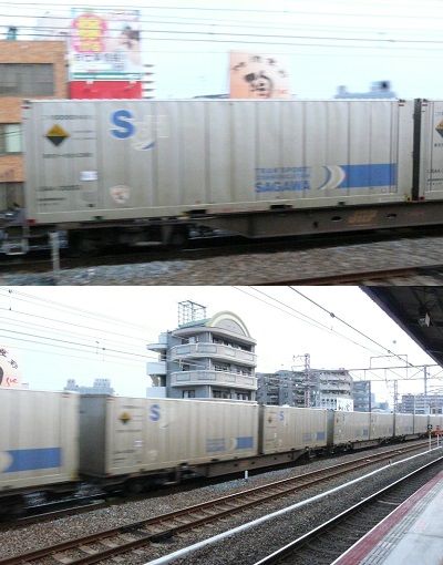 にころ30