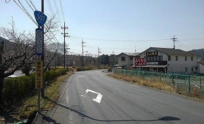 信楽高原鉄道35