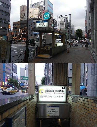 東京メトロ銀座線35